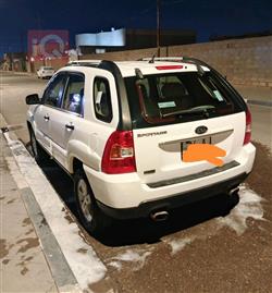 كيا سبورتاج